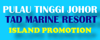 pulau Tinggi